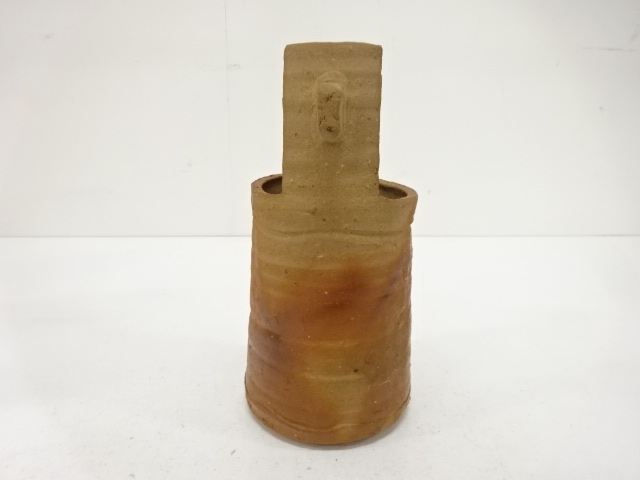  備前焼　鈴木黄弌造　手桶花入